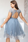 Gemma A-line Scoop Knee-Length Lace Tulle Homecoming Dress With Sequins STGP0020579