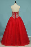 2024 New Arrival Sweetheart Quinceanera Dresses Ball Gown Tulle PM1J7L95