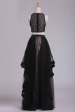 2024 See-Through Prom Dresses Two Pieces Scoop A Line Tulle PDCD7RCA