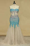 2024 Sweetheart Prom Dresses Mermaid P9MSZ78D