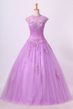 2024 New Arrival Quinceanera Dresses Ball Gown Floor Length Tulle With P2L4FZ4G