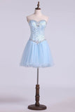 2024 A Line Sweetheart Beaded Bodice Homecoming Dresses Tulle PBFPFPR4