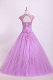 2024 New Arrival Quinceanera Dresses Ball Gown Floor Length Tulle With P2L4FZ4G
