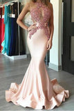 2024 Prom Dresses Scoop See-Through Mermaid Elastic PKS2EK46