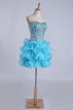2024 Homecoming Dresses Ball Gown Sweetheart Short/Mini With PSEKTL31