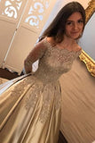 2024 Off The Shoulder Long Sleeves Satin Ball Gown Prom Dresses With Applique PCF7KQ6X