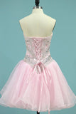 2024 Organza Quinceanera Dresses Sweetheart With Beads And Applique Court PTKRQ3XX