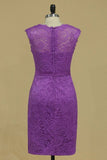 2024 Lace Mother Of The Bride Dresses Sheath Scoop With PLM9QFBA