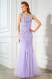 Elegant Mermaid Lavender Scoop Cap Sleeve Beads Tulle Yarn Floor-Length Prom Dresses